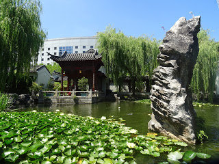 Chinese Gardens of Friendship